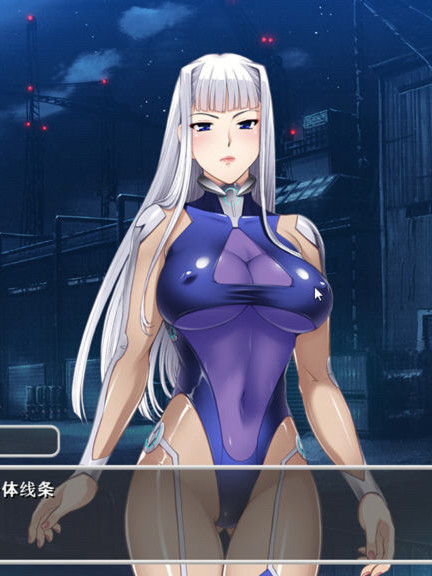 钢壳之爱~潜在意识中的雌豚刻印 云翻汉化版+付全CG