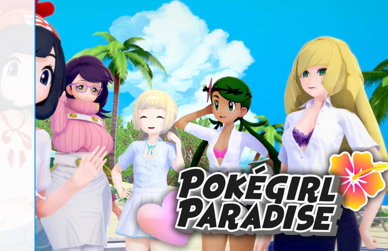 欧美SLG汉化动态丨精灵宝可梦女孩天堂 Pokégirl Paradise v0.10【20240511】 游戏截图 1
