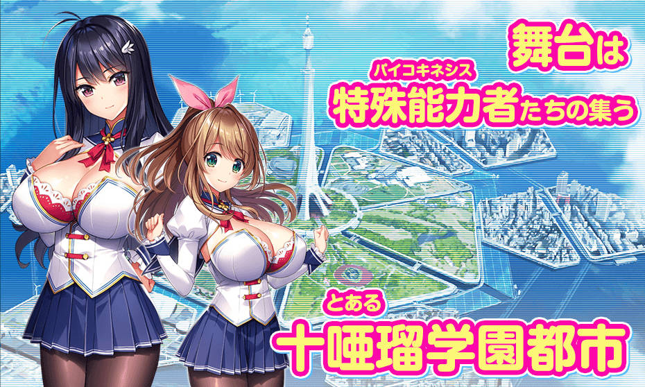 炎孕2 中文版 游戏截图 6