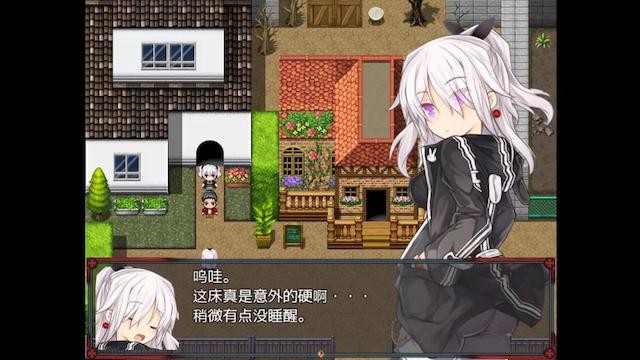 魇骑夜谭 游戏截图 2