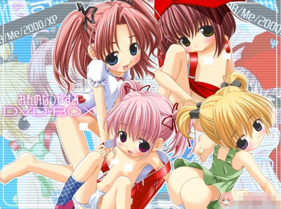 私立樱花小学合集5【20230315】 游戏截图 3