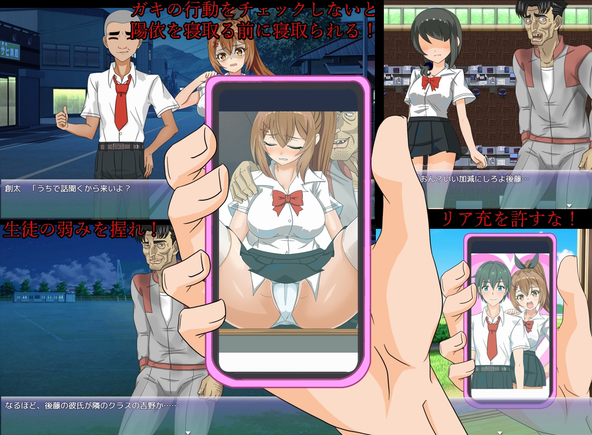 RPG/AI智能翻译/9日更新丨陽依のサマー補習NTR～僕の彼女が墜ちるまで Ver1.03【20240318】 游戏截图 3