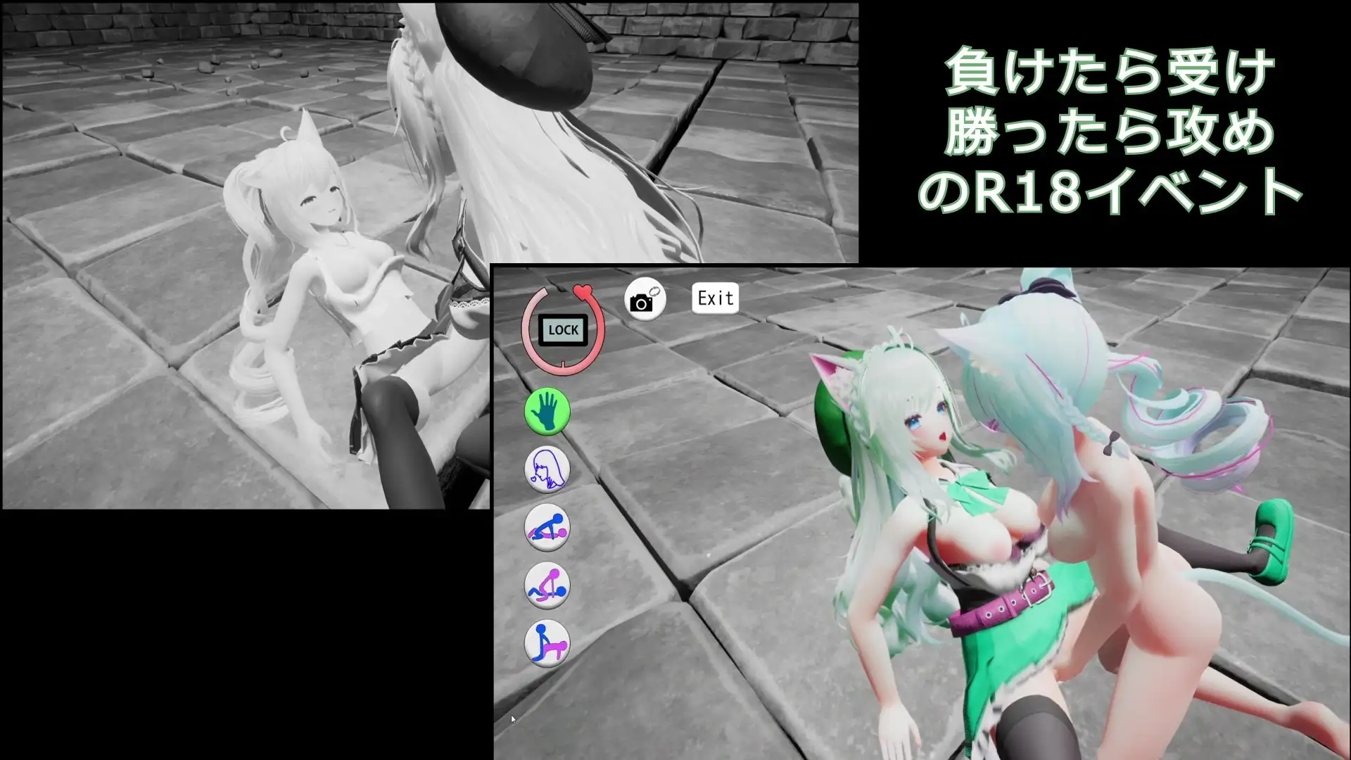 3D动作ACT/战斗H/全动态3C丨Lily的地下城~淫兽与百合的世界~（Lilyダンジョン～淫獣と百合の世界～）V240212 --VR版【20240920】 游戏截图 5