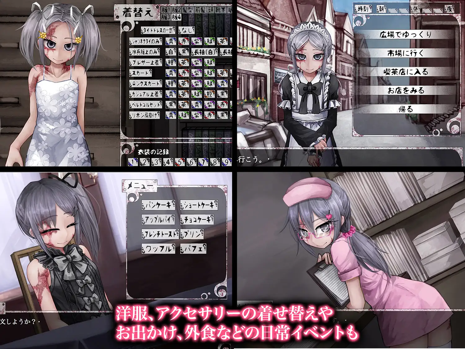 希露薇的交配v7.6.9【PC10月】 游戏截图 2