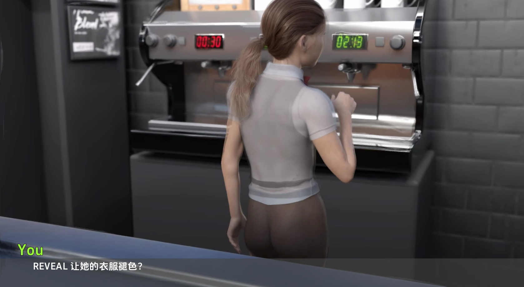 欧美SLG汉化动态丨父亲的罪孽：下地狱 A Father's Sins - Going to Hell  Ch. 9 Public【20240324】 游戏截图 6