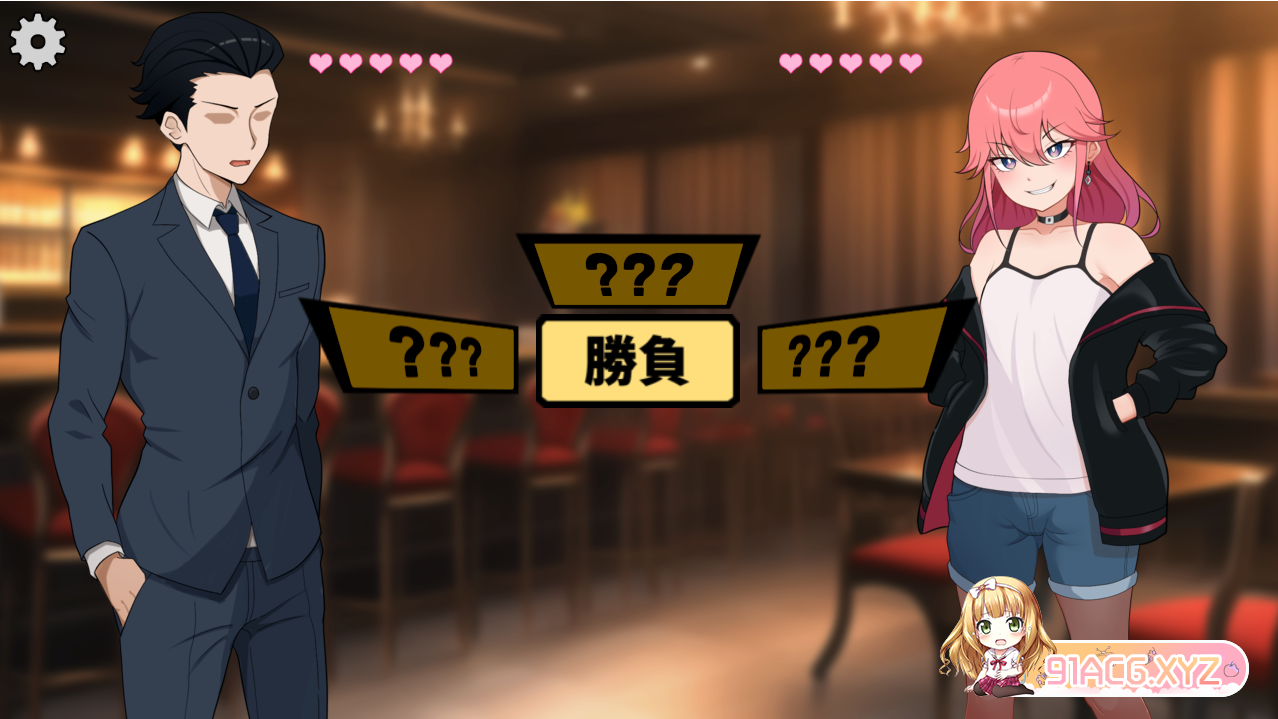 SLG/新作/机翻 | 脱光吧!用骰子赌博脱衣/剥ぎ取れ!脱衣丁半博打【20230513】 游戏截图 1