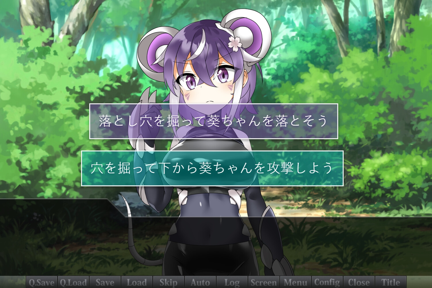 ADV/AI汉化丨 恶魔招募 2~英雄什么的都是屁~ イビルリクルート2~ヒーローなんて屁でもない~ 【20240909】 游戏截图 6