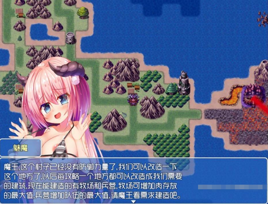 魔王的征途:TyrannicalBeast 步兵中文版【20230327】 游戏截图 4