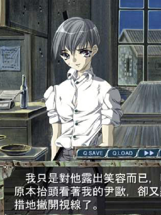 冤罪