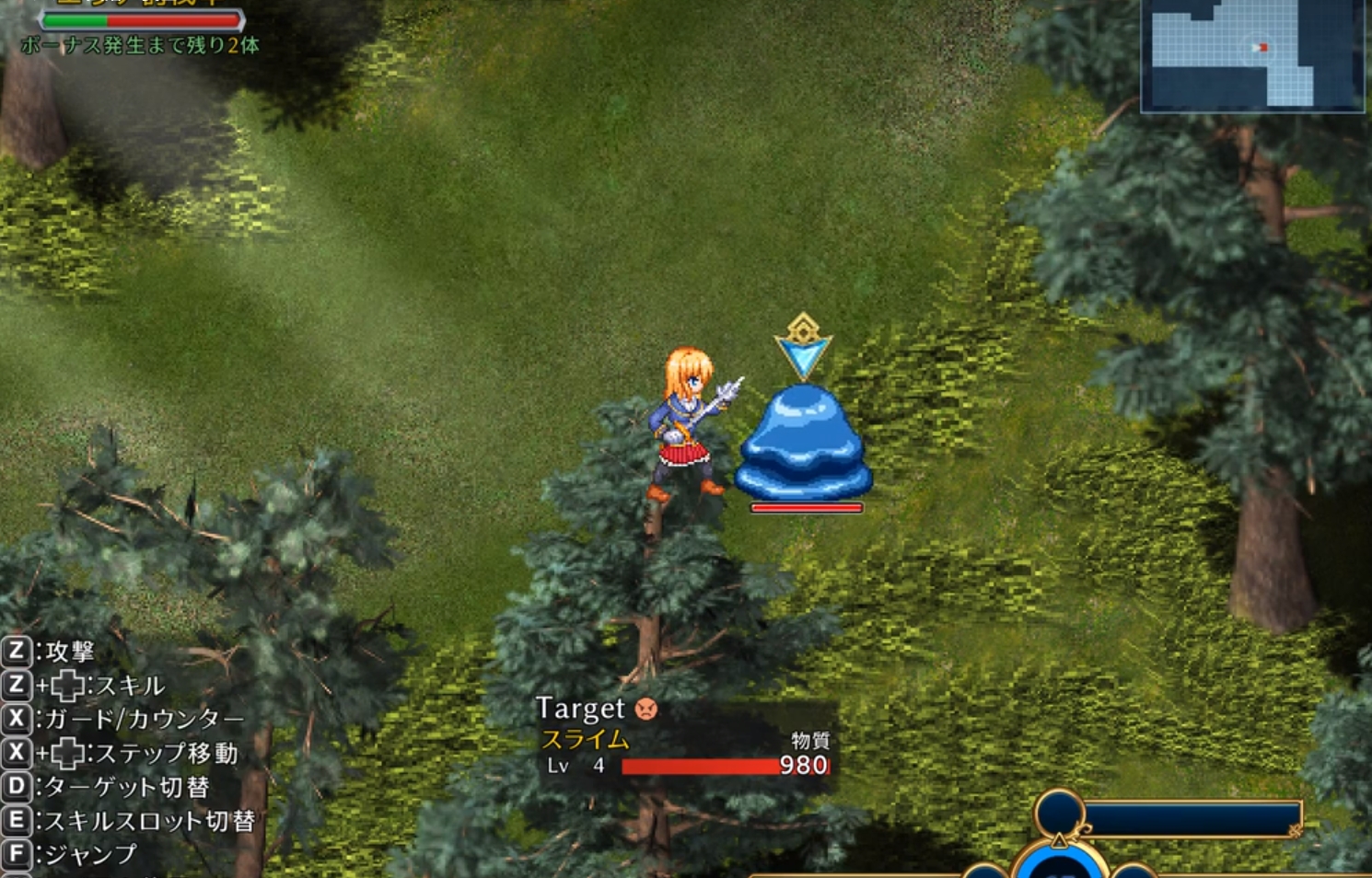 动作RPG/AI智能翻译/16日更新丨战令公主蕾西亚与失落要塞 /戦令姫レイシアと失落の要塞 V1.17【20240119】 游戏截图 6
