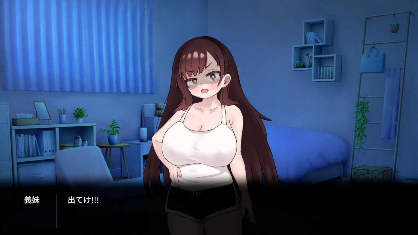 日式SLG/动态/更新丨 我潜入了义妹的房间 俺は義妹の部屋に忍び込む v1.0.1 机翻版 【20250123】 游戏截图 2