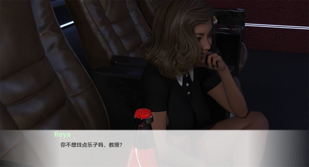欧美SLG汉化动态丨和我一起学习0.1 Study With Me Beta【20240110】 游戏截图 7
