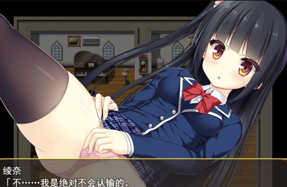 【爆款RPG/汉化/双端】伟大命运与永恒少女 Ver1.02官方中文步兵版 整合DLC+存档+攻略 游戏截图 8