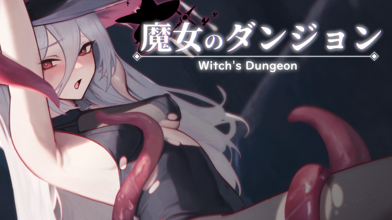 动作ACT/像素动态/PC丨 魔女的地下城 魔女のタンジョン v1.2.6.1 机翻汉化版+存档 【20250201】 游戏截图 7