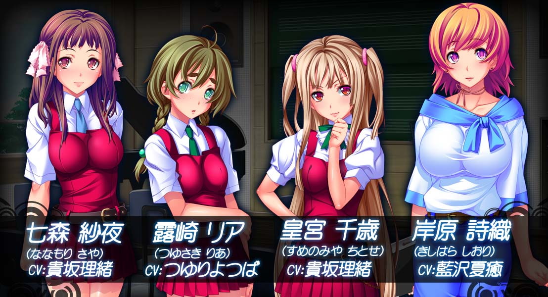 ADV/PC/AI汉化丨明るく楽しい催眠学園～エロ校則をいっぱい作ったら超リア充になれた 需要转区运行【20240716】 游戏截图 7