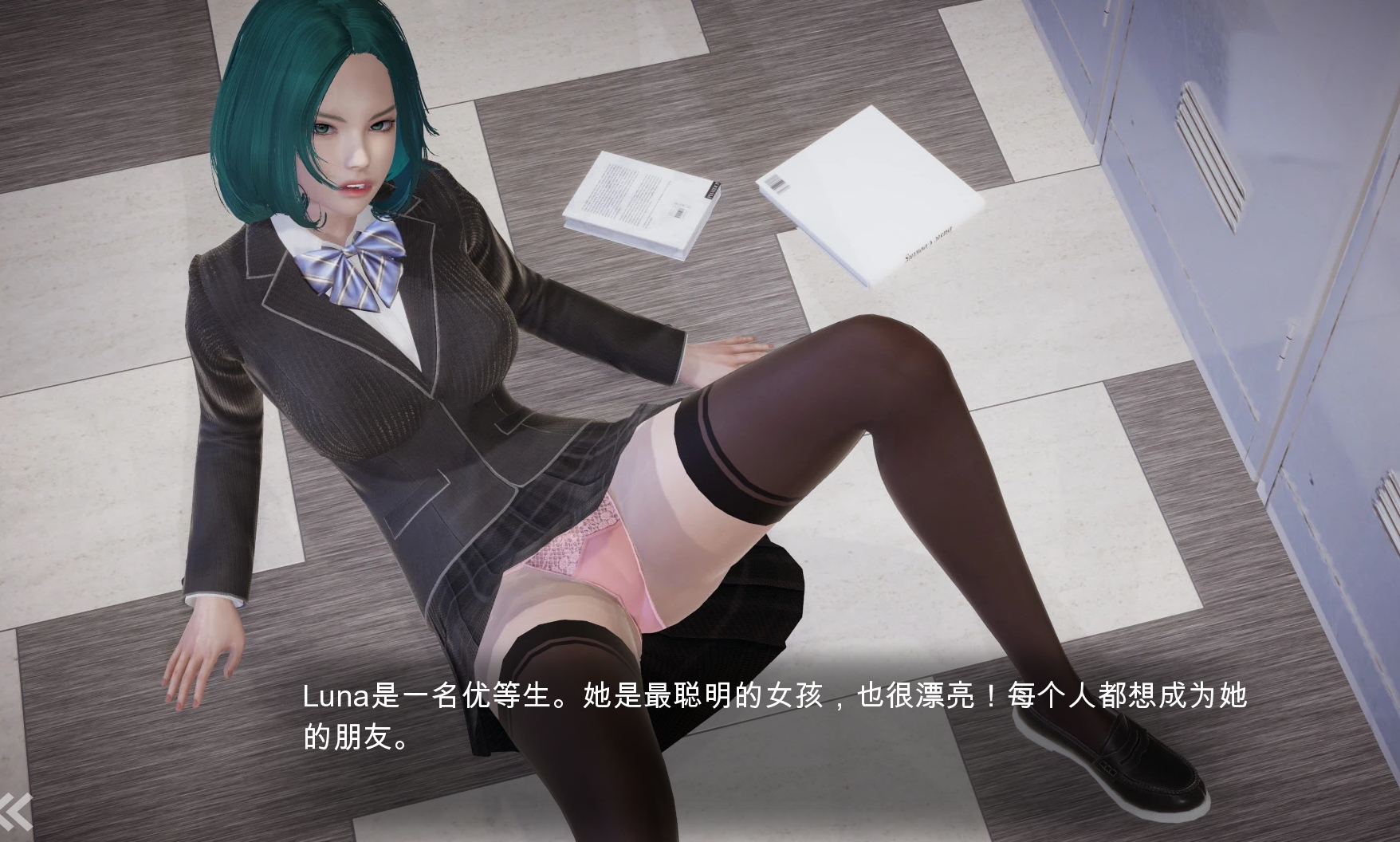 SLG/官中丨 特工17 Agent17 v0.25.8 官方中文版 【20250323】 游戏截图 2