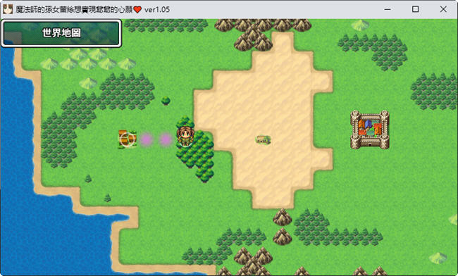 像素RPG/官中/寝取通姦丨魔法師的孫女蕾絲想實現爺爺的心願 V1.10 【20231207】 游戏截图 1