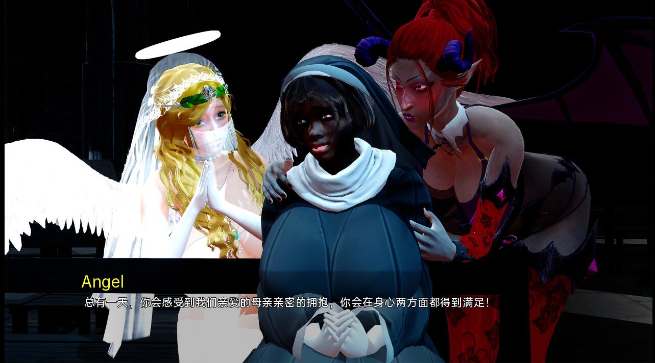 SLG/汉化丨 黑暗禁忌 FutaYuri Stories Dark Taboos v1.6 PC+安卓汉化版 【20250314】_1 游戏截图 4
