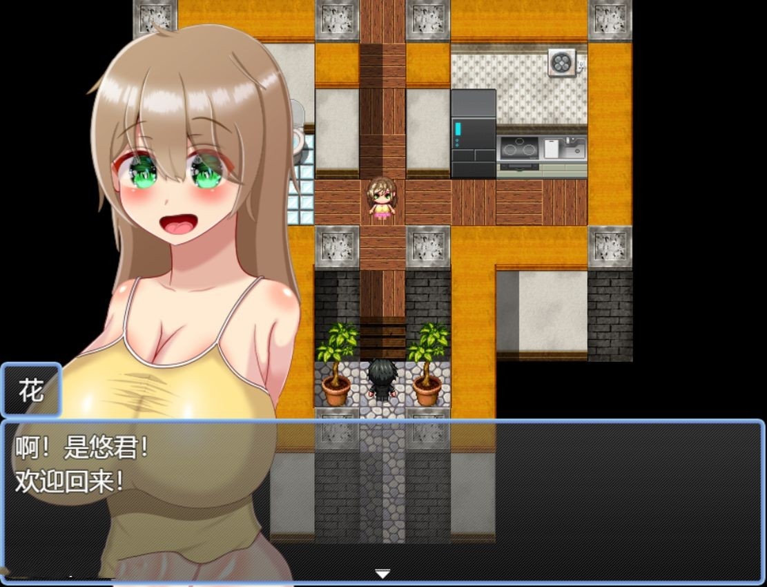日式RPG/NTR/新作丨 身心退化成无知的人妻被寝取 中身が退行した無知ムチ妻が寝取られる 机翻版 【20241015】 游戏截图 2
