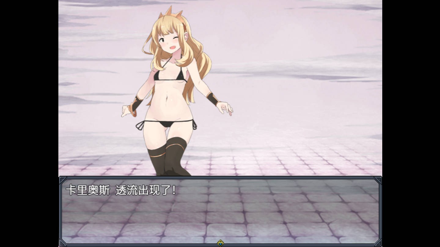 浴室迷宫 GBSFBF 精翻汉化版 游戏截图 4