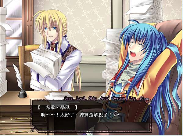 Knights of Messiah 弥赛亚骑士团 V1.031全CG【20230315】 游戏截图 8