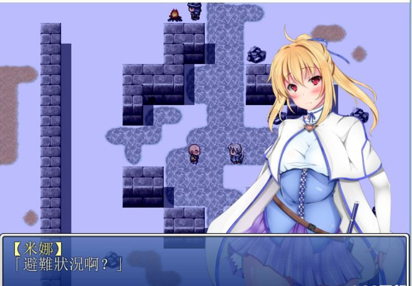 逃离侵胎迷宫 游戏截图 2