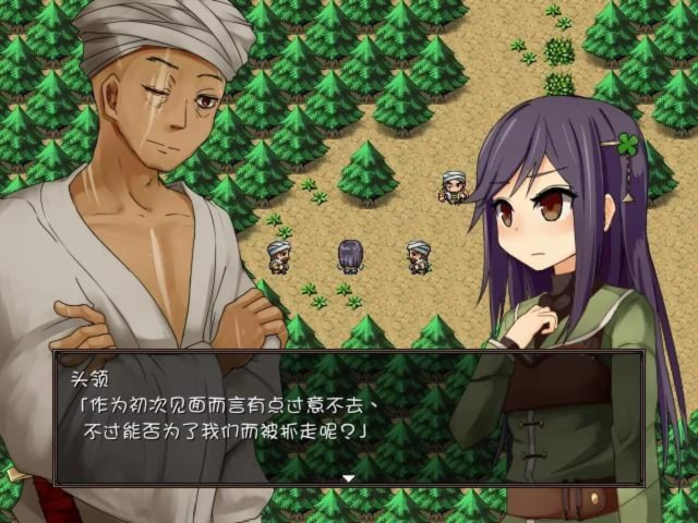 赤环的少女：奴隶斗技场STEAM官方中文步兵版 游戏截图 4
