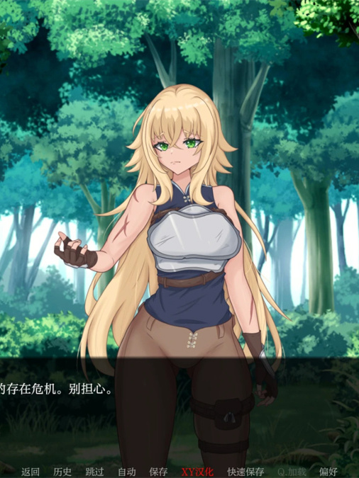 神圣的黎明（Divine Dawn v0.22d 汉化版【20230315】