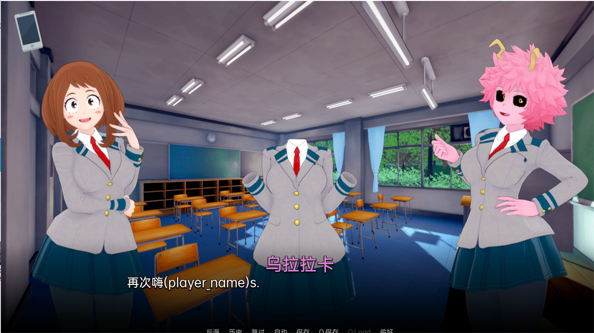 沙盒SLG汉化动态丨我的英雄崛起 My Hero Rising v0.77【20240307】 游戏截图 6