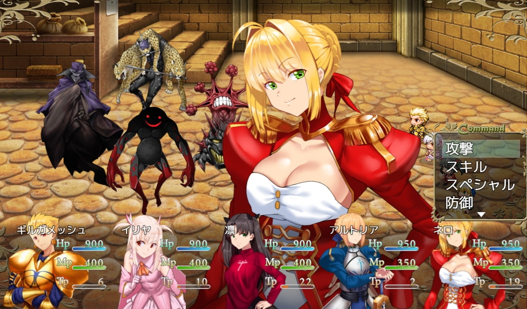 日式RPG/FGO同人丨 假的~圣杯战争 Fake Holy Grail War 汉化版 【20240710】 游戏截图 7