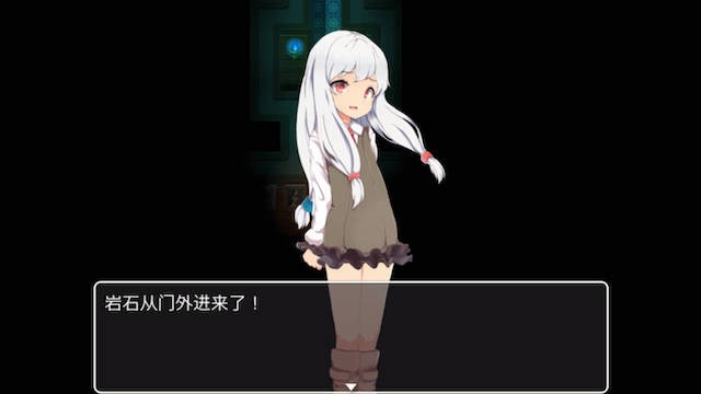萝莉侦探团 游戏截图 2