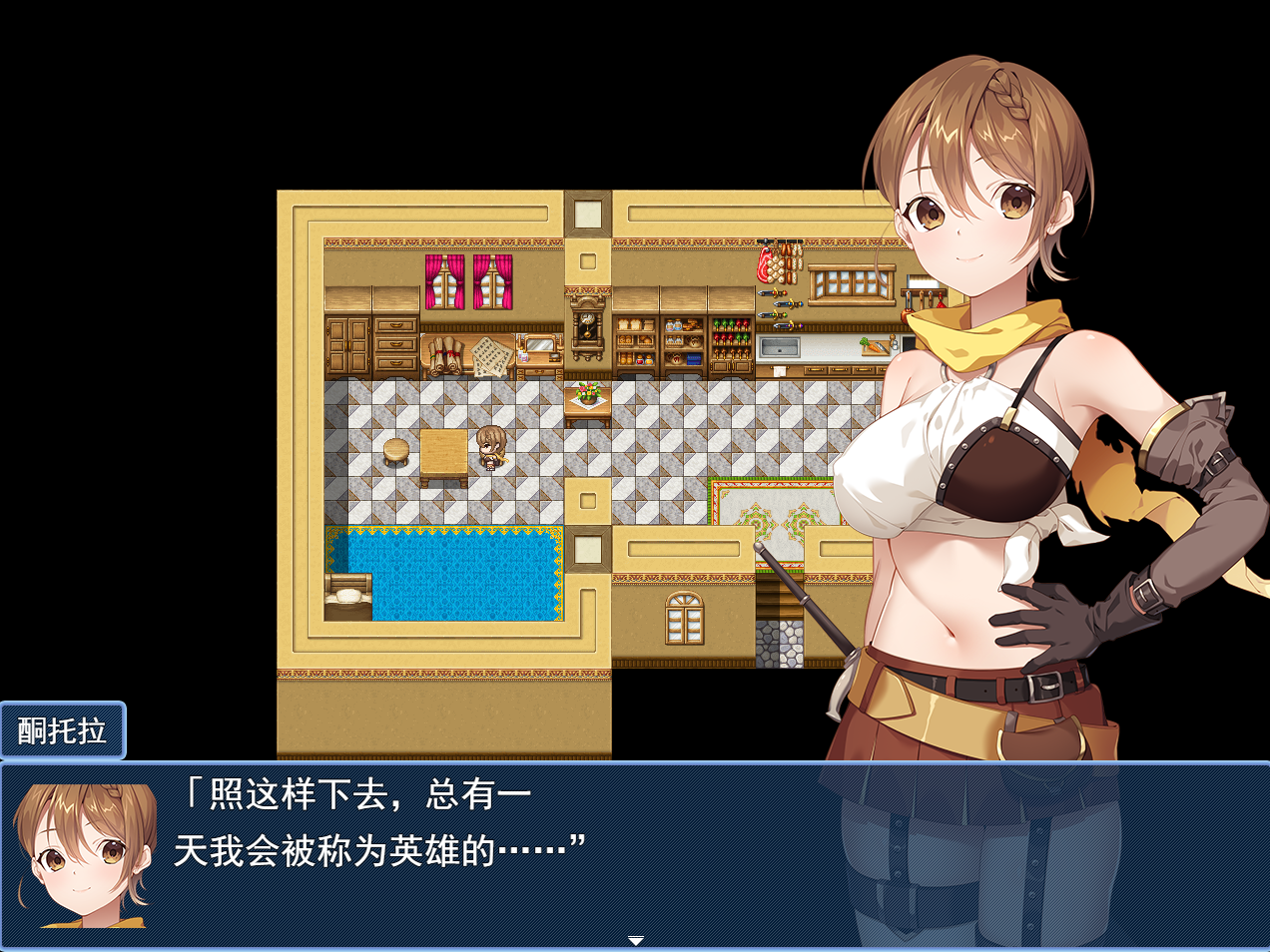 女凯托拉的堕落 ボクっ娘ケトラの淫紋堕ち云翻版附带特典CG集+全CG档【20230315】 游戏截图 1