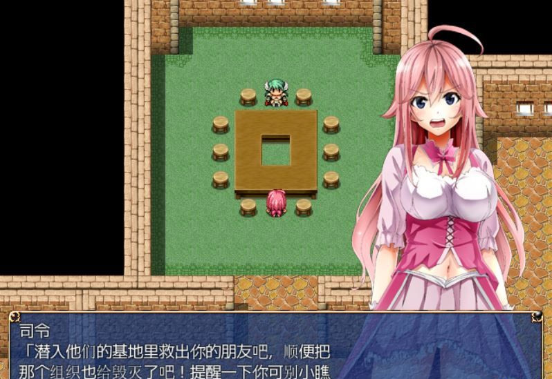 马猴烧酒救出大作战 游戏截图 1