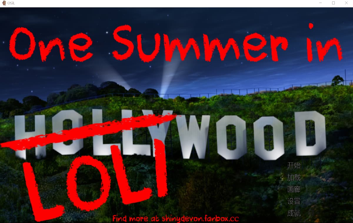 SLG/汉化丨One Summer in loli wood 洛利伍德的一个夏天-1.13-OSiL 在 萝莉坞 度过的一个夏天-1.13【20250222】 游戏截图 6