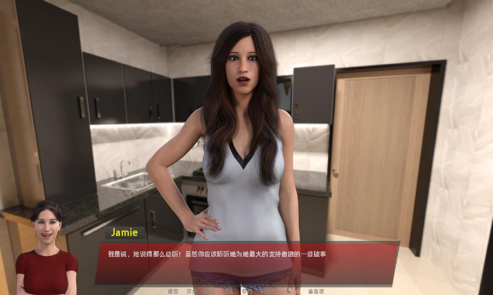 SLG/汉化丨 性工作 和谐女孩 Harmony Girls-v0.4.75 PC+安卓汉化版 【20250318】 游戏截图 3