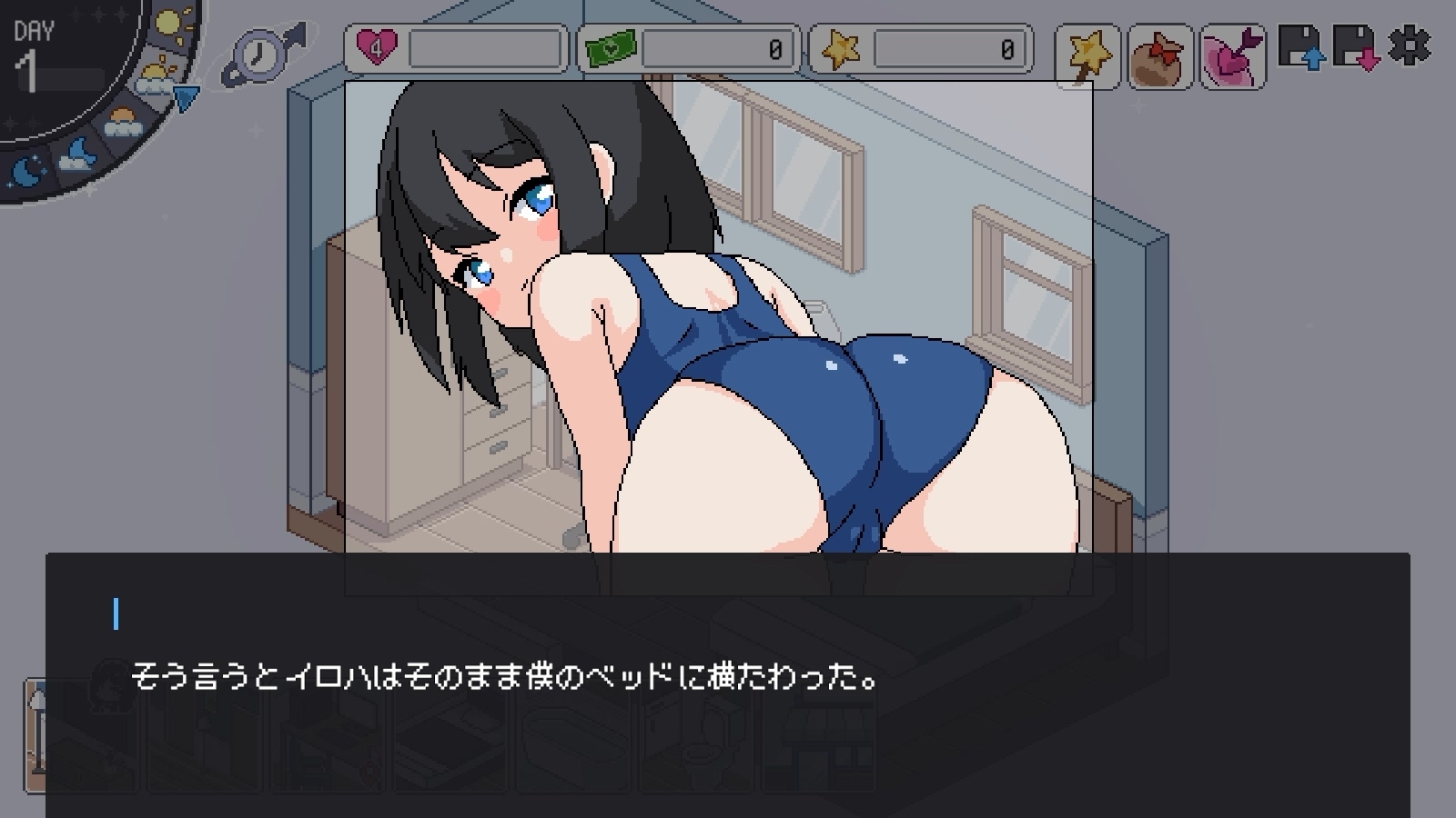 SLG/PC/AI汉化丨我的女仆 僕のメイド Ver24.06.24 【20240629】 游戏截图 2