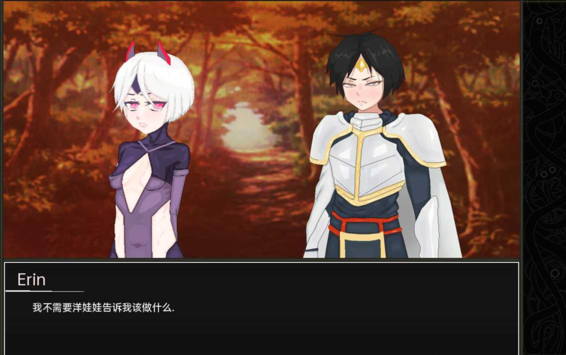 SLG/汉化/NTR/双端丨英雄派对必须陨落/Hero Party Must Fall Ver0.6.1 汉化中文版【20260506】 游戏截图 6