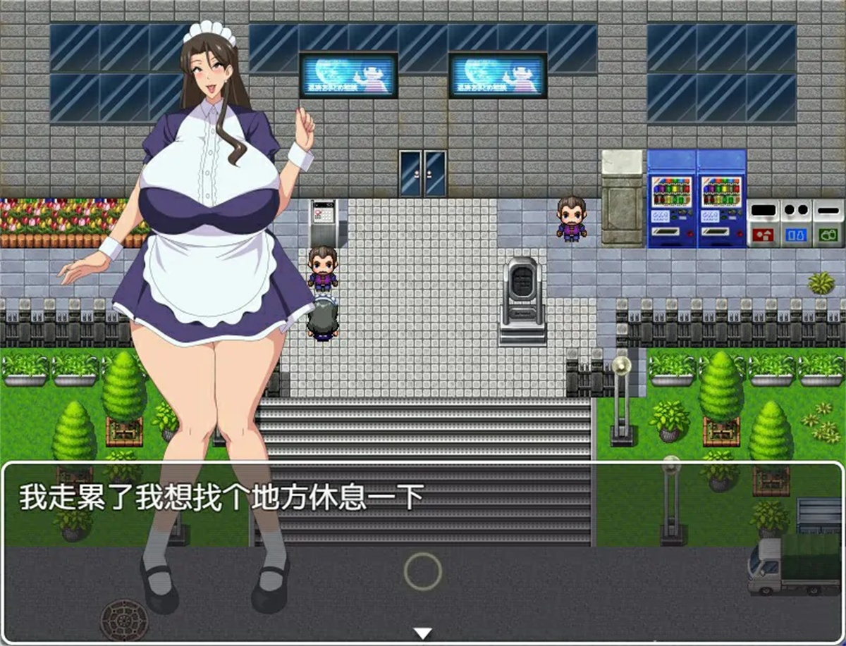 日系RPG汉化动态丨家庭主妇的不忠生活1.0汉化版【20240120】 游戏截图 3
