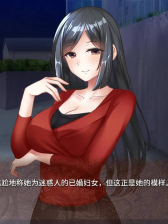 【ADV/官中/新作】美少女实况主的秘密恋爱 - Secret romance with streamer girls - 