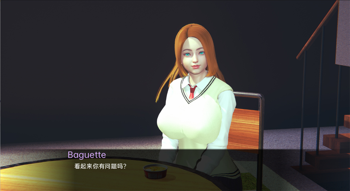 亚洲SLGGPT汉化汉化动态扶她丨我的女朋友和我的扶她奶奶 My Girlfriend & My Futa Grandma 2 v0.6【20240405】 游戏截图 4