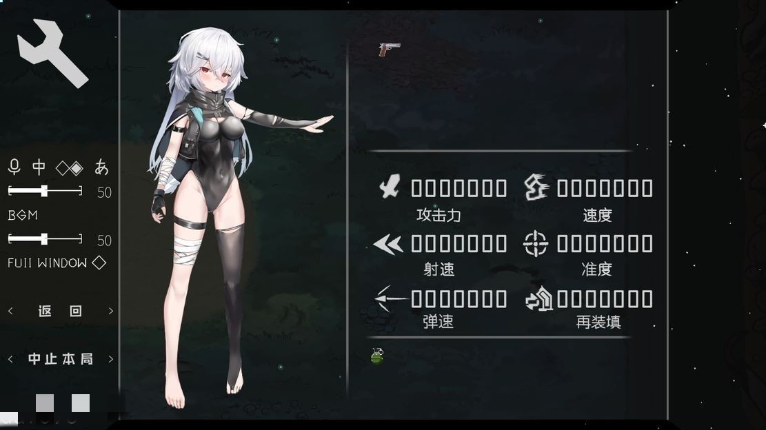 日式ACT/动态/更新丨 森海幻梦 森海幻夢 Endless forest dream V1.07 正式版 STEAM官中步兵版 【20241021】 游戏截图 4