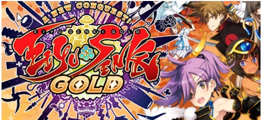 SLG/官中/魔改丨英雄戦姫 Gold Eiyu*Senki Gold-A New Conquest Ver1.45 官方中文魔改版【20250623】 游戏截图 7