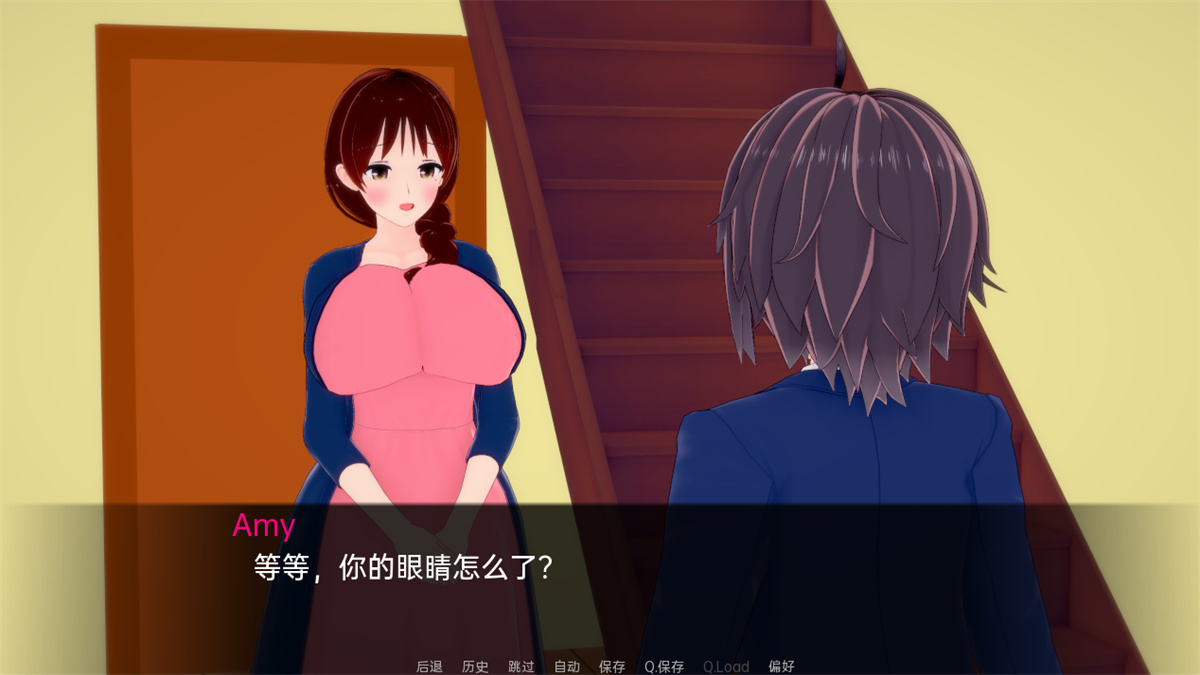 沙盒SLG汉化动态丨魅魔招数：成长问题 Succubus Trick Grown Up Problem v0.7.0【20231022】 游戏截图 5