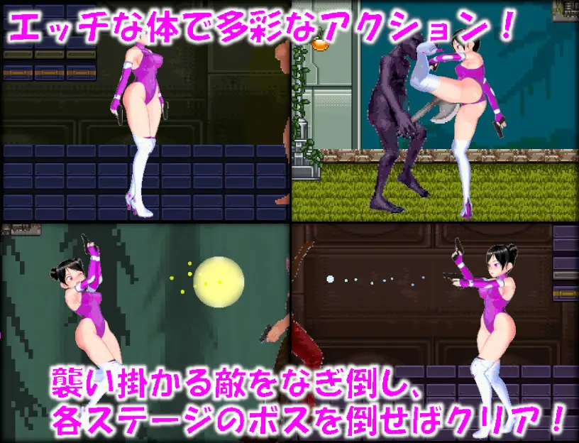 ACT/新作/有动画丨バトルドール・クライシス丨【20230715】 游戏截图 5