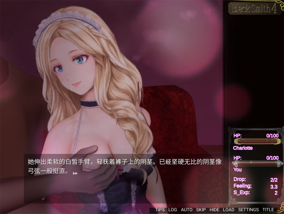 SLG/官中/动态步兵丨铁匠4 v1.08 含前三部_2【20231022】 游戏截图 6