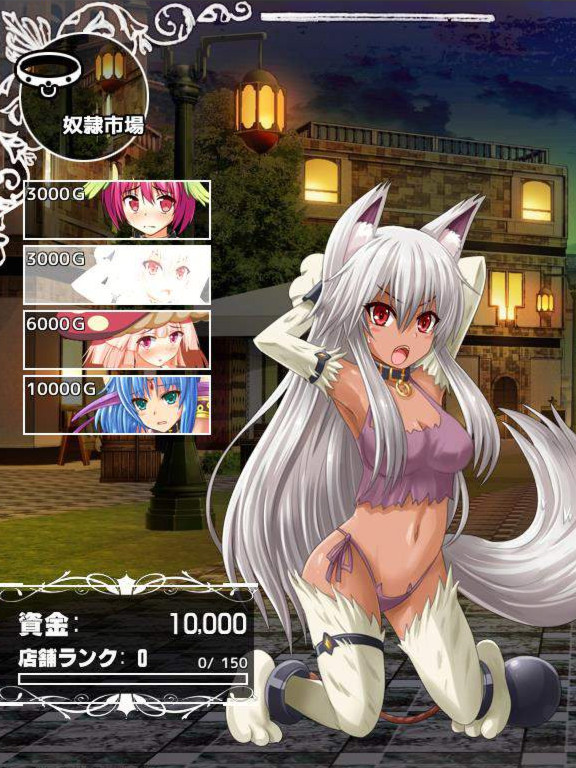 经营SLG/调教管理/卖淫/动态丨比利特的魔物娘风俗店（ビフレストの魔物娼館）V1.15a 原版生肉【20241021】