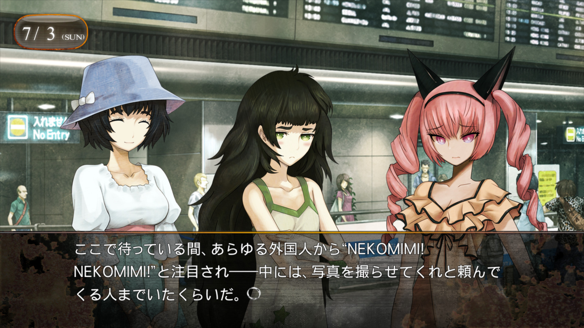 STEINS;GATE 0 游戏截图 3