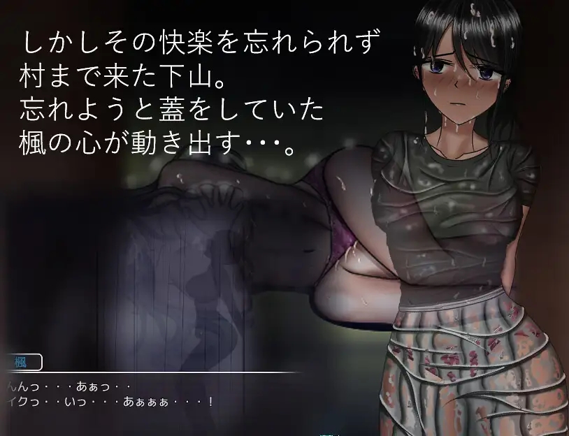 日系RPGAIGPT汉化NYR丨危ぶまれる変化 past story 危险的变化1.0 XY版【20240308】 游戏截图 2