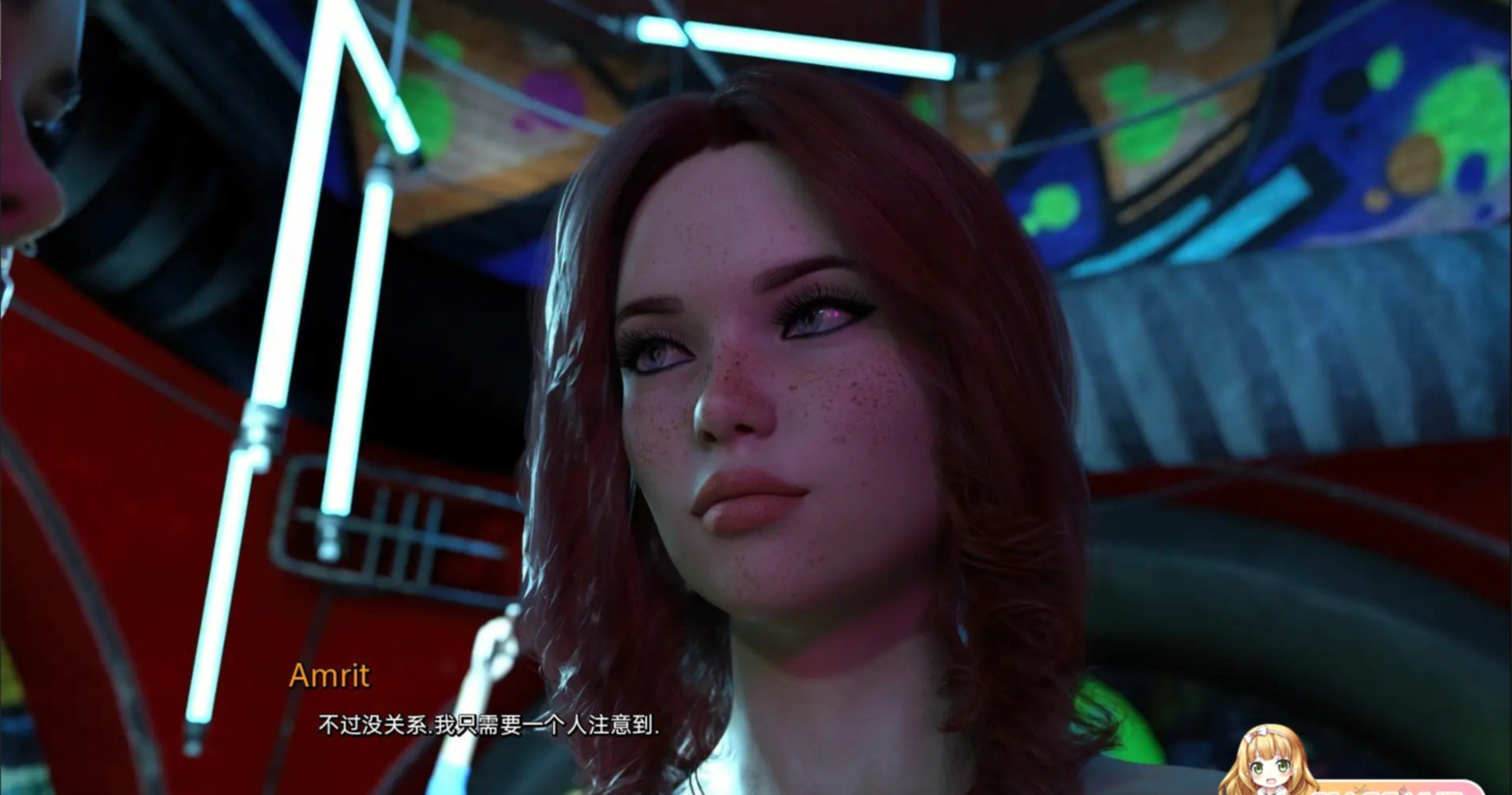 不破不立TheUnbroken-Pt.4 汉化版 游戏截图 5