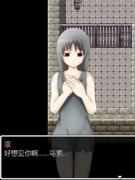梦堕~恶堕短篇~